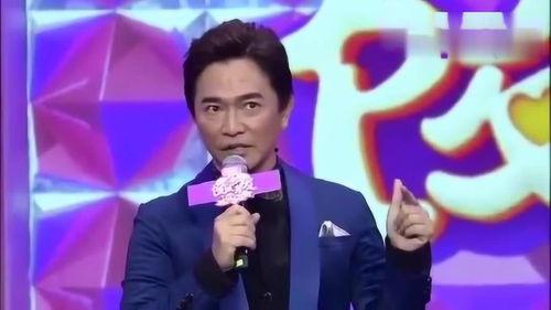 张雨绮在节目中爆料男星劈腿视频,视频曝光惊人内幕  第1张